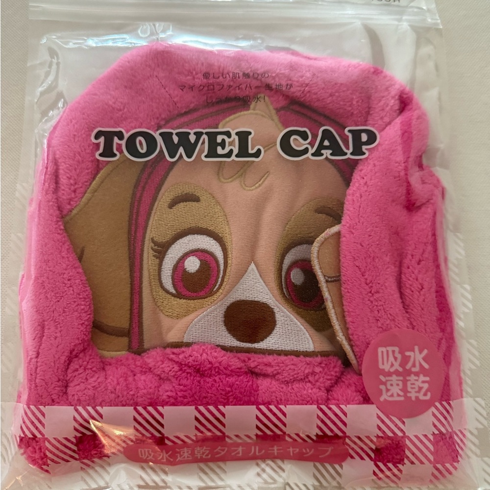 Girls PawPatrol Pink Towel Cap Brand New one size fits all